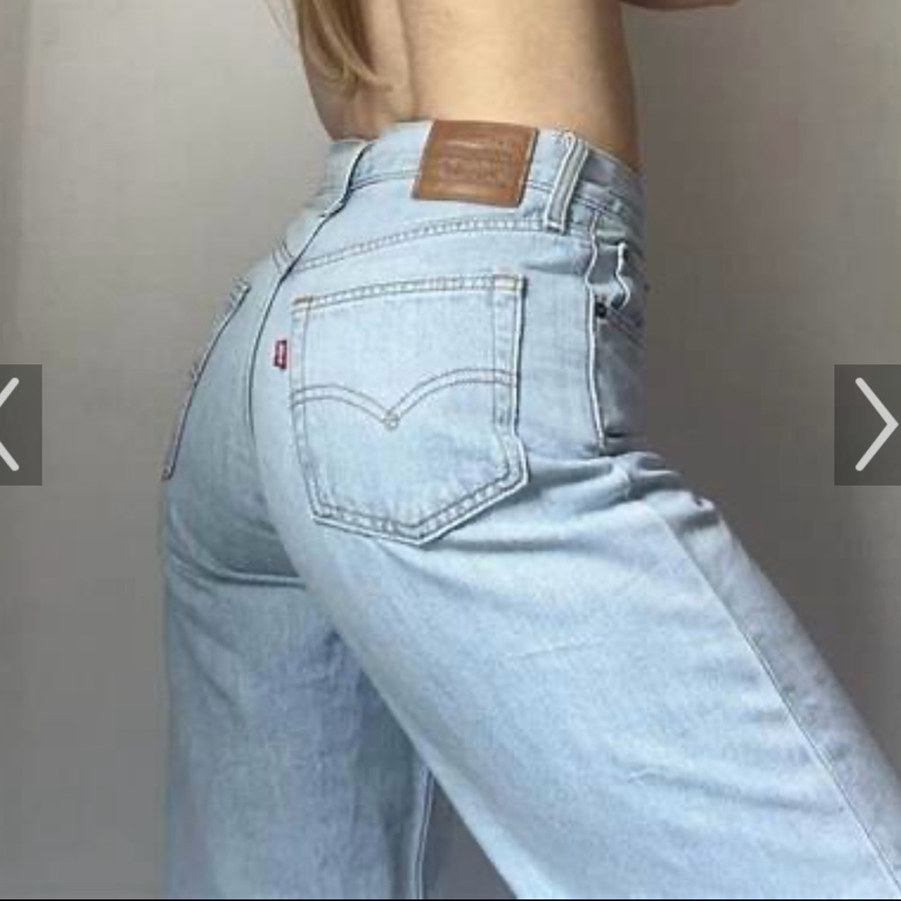Levi's Light Wash Balloon Wide Leg Crop  Jeans 26